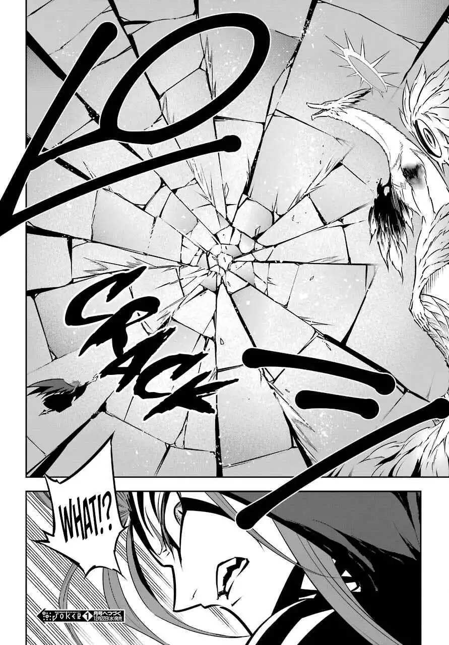 Ragna Crimson Chapter 50 51